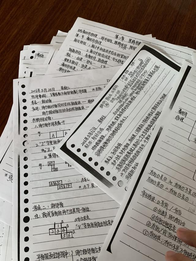 國(guó)考行測(cè)80分大神無(wú)私分享行測(cè)答題技巧，答題能省一半時(shí)間