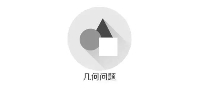 必背！行測(cè)模塊滿分萬(wàn)用公式！